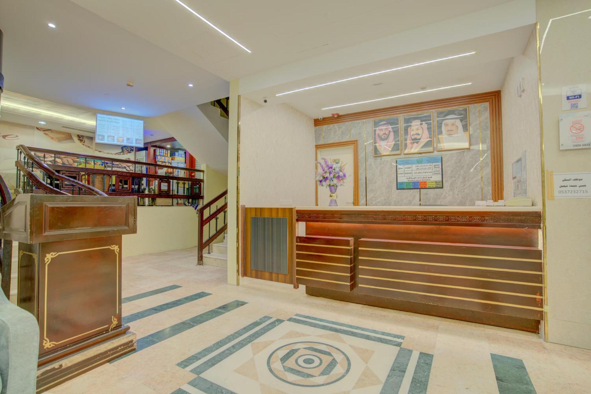 Hayah Taibah Hotel Medina Luaran gambar